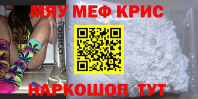 ПСИЛОЦИБИНОВЫЕ ГРИБЫ Гусев