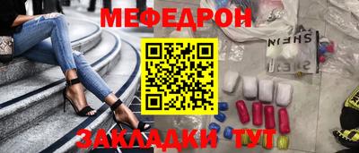 ПСИЛОЦИБИНОВЫЕ ГРИБЫ Гусев
