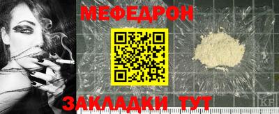 марки lsd Гусиноозёрск