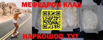 ПСИЛОЦИБИНОВЫЕ ГРИБЫ Гусев