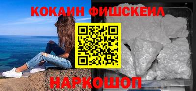 ПСИЛОЦИБИНОВЫЕ ГРИБЫ Гусев