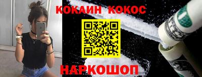 ПСИЛОЦИБИНОВЫЕ ГРИБЫ Гусев