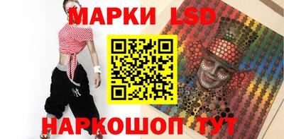 ПСИЛОЦИБИНОВЫЕ ГРИБЫ Гусев