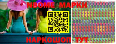 ПСИЛОЦИБИНОВЫЕ ГРИБЫ Гусев
