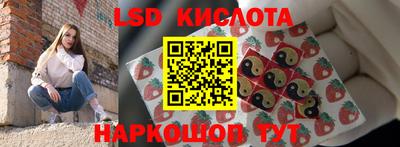 скорость mdpv Гусь-Хрустальный