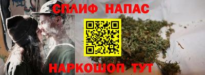 марки lsd Гусиноозёрск