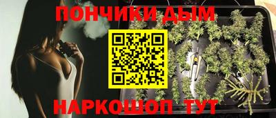 скорость mdpv Гусь-Хрустальный