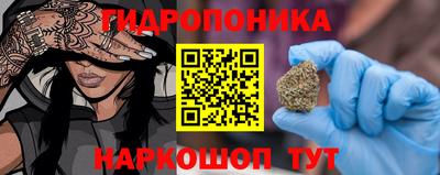 скорость mdpv Гусь-Хрустальный