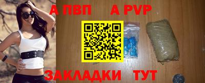 ПСИЛОЦИБИНОВЫЕ ГРИБЫ Гусев