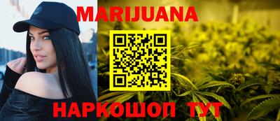 ПСИЛОЦИБИНОВЫЕ ГРИБЫ Гусев