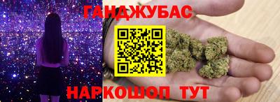 скорость mdpv Гусь-Хрустальный