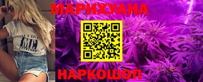 марки lsd Гусиноозёрск