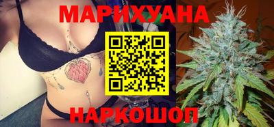 скорость mdpv Гусь-Хрустальный