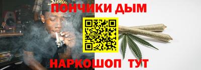 ПСИЛОЦИБИНОВЫЕ ГРИБЫ Гусев