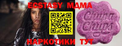 марки lsd Гусиноозёрск