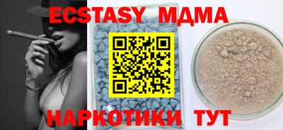 марки lsd Гусиноозёрск