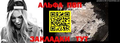 марки lsd Гусиноозёрск