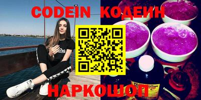 ПСИЛОЦИБИНОВЫЕ ГРИБЫ Гусев