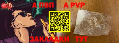 ПСИЛОЦИБИНОВЫЕ ГРИБЫ Гусев