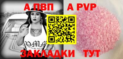 ПСИЛОЦИБИНОВЫЕ ГРИБЫ Гусев