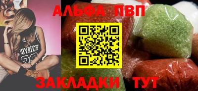 ПСИЛОЦИБИНОВЫЕ ГРИБЫ Гусев