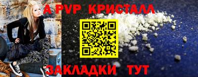 марки lsd Гусиноозёрск