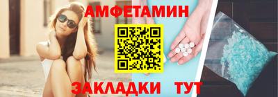 ПСИЛОЦИБИНОВЫЕ ГРИБЫ Гусев
