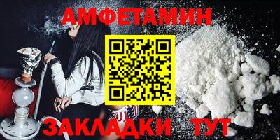 марки lsd Гусиноозёрск