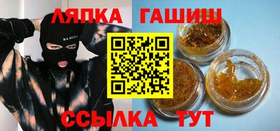 скорость mdpv Гусь-Хрустальный