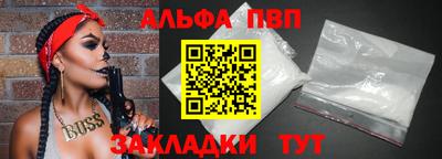 скорость mdpv Гусь-Хрустальный