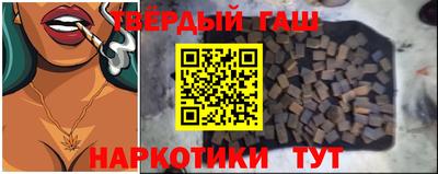 ПСИЛОЦИБИНОВЫЕ ГРИБЫ Гусев