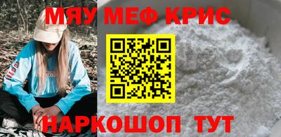 марки lsd Гусиноозёрск